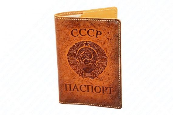 прописка в Дзержинске